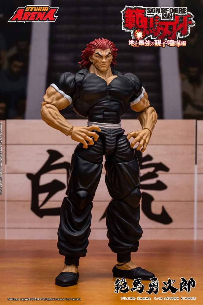 STORM ARENA YUJIRO HANMA - 1/12 Scale