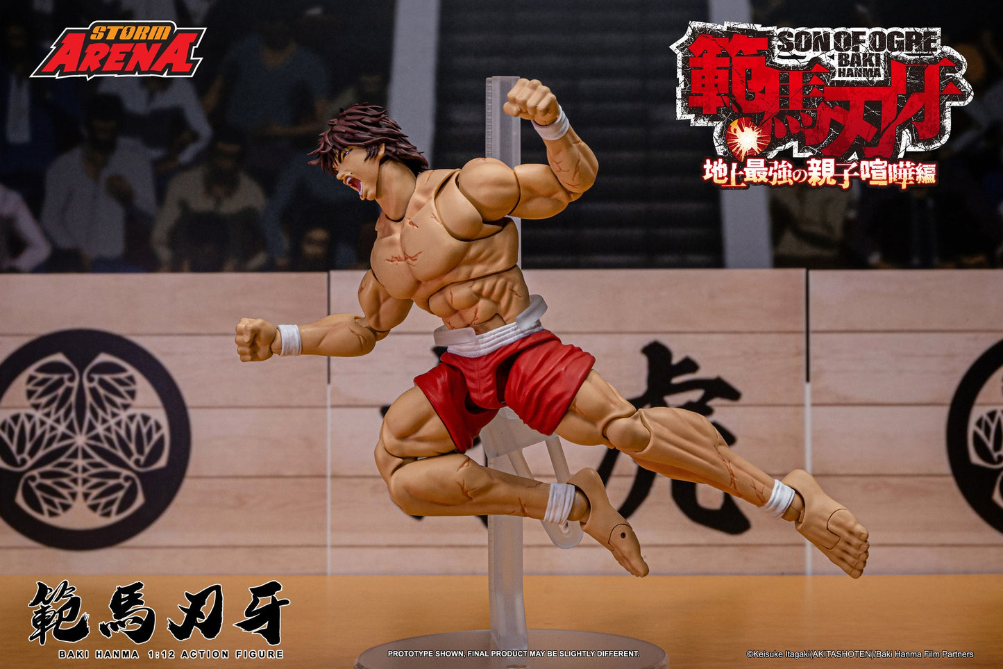 Storm Collectibles BAKI HANMA - SON OF OGRE "Storm Arena" 1/12