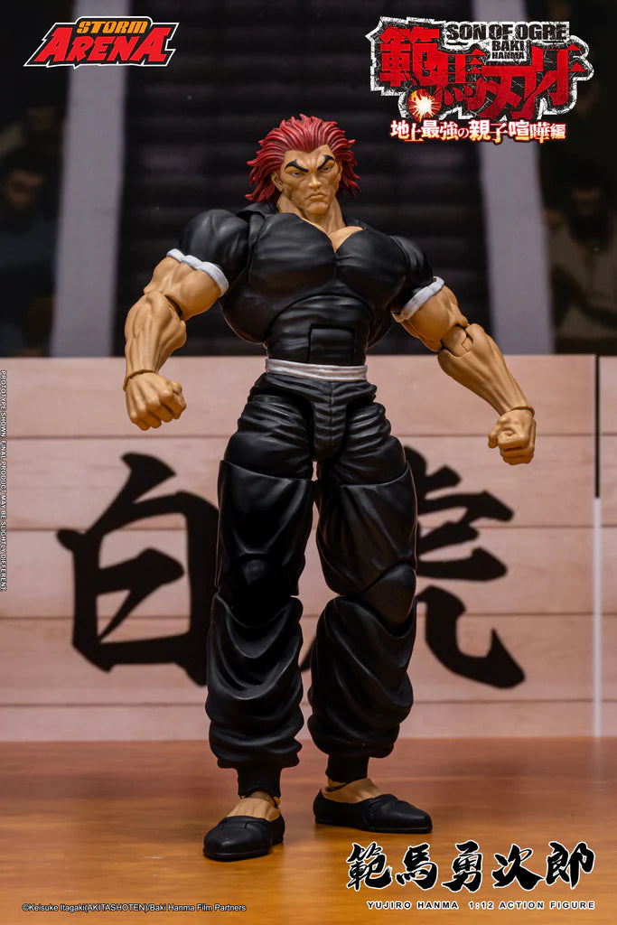 STORM ARENA YUJIRO HANMA - 1/12 Scale