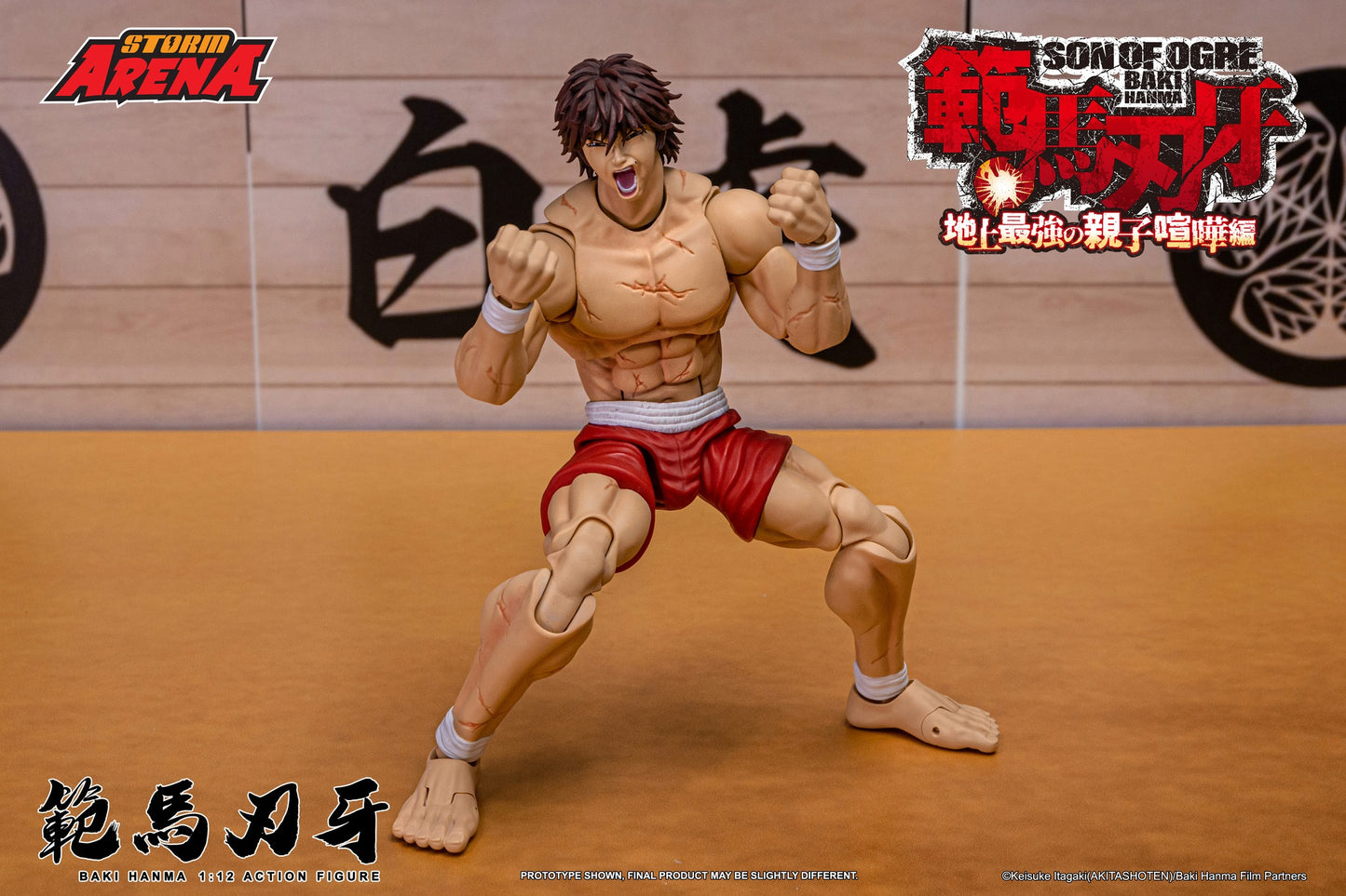 Storm Collectibles BAKI HANMA - SON OF OGRE "Storm Arena" 1/12