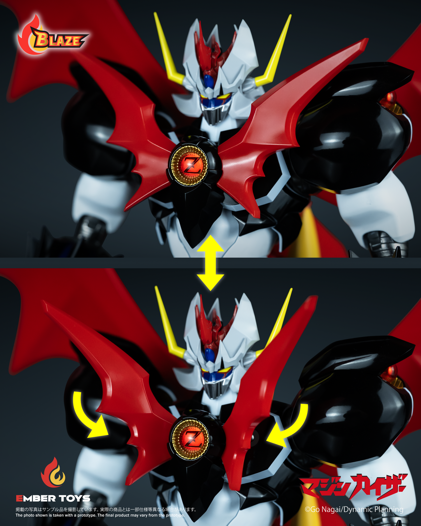 Ember Toys: “Mazinkaiser (Original Version)” BLAZE