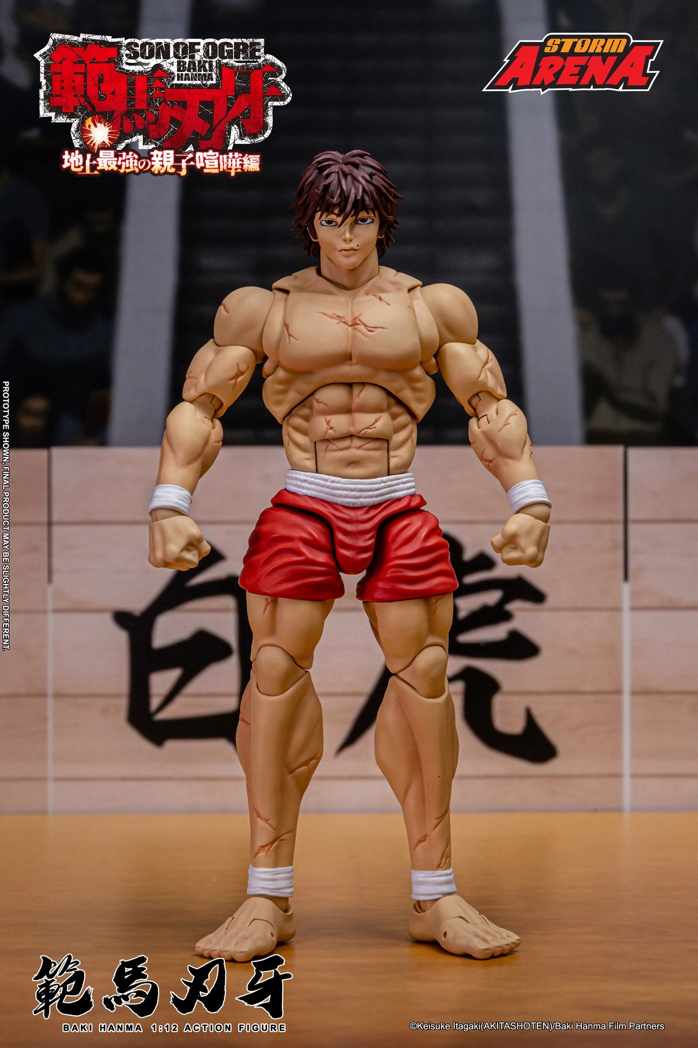 Storm Collectibles BAKI HANMA - SON OF OGRE "Storm Arena" 1/12