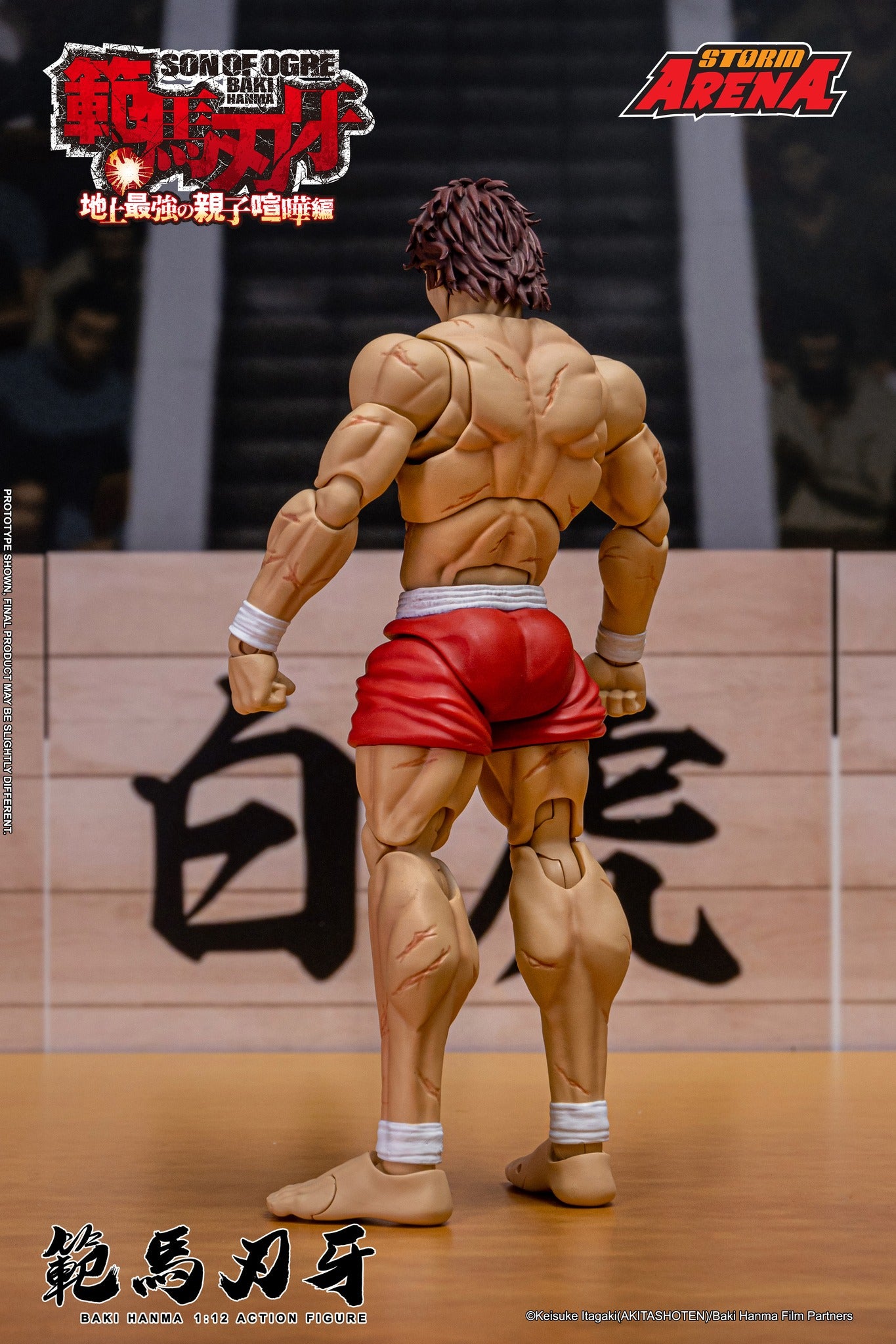 Storm Collectibles BAKI HANMA - SON OF OGRE "Storm Arena" 1/12
