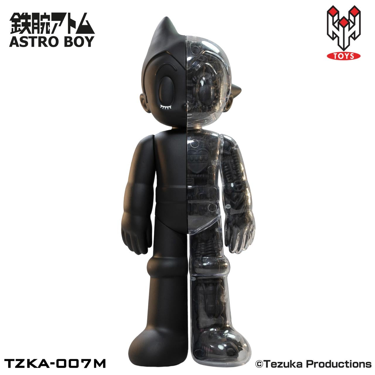 [Hung Hing Toys] TZKA-007M Astro Boy Mechanical Clear (Black)