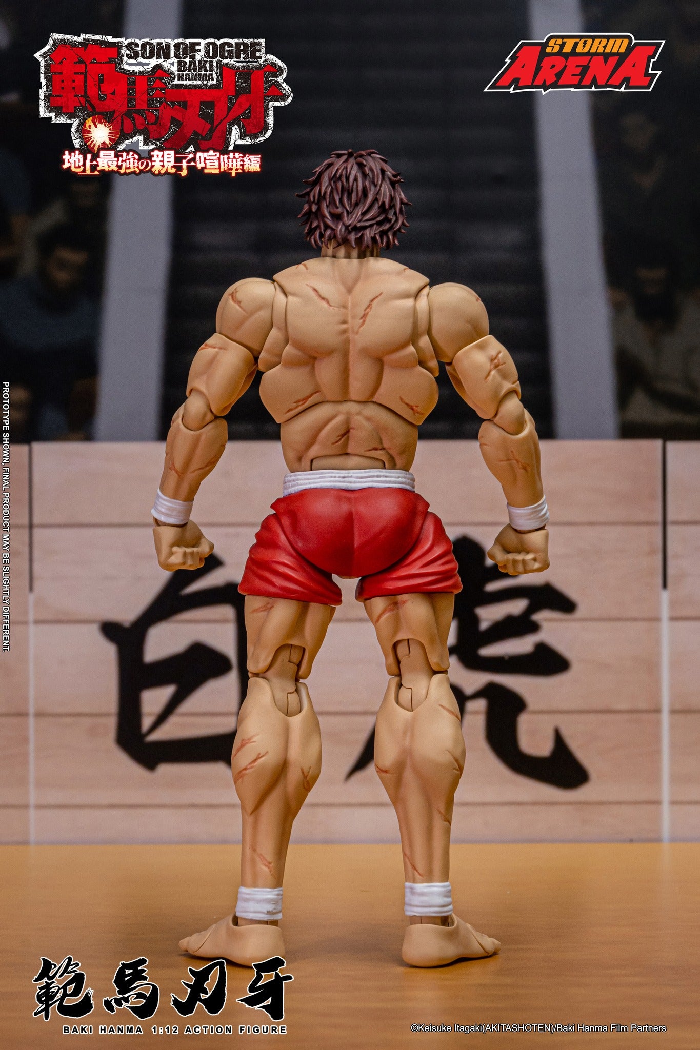 Storm Collectibles BAKI HANMA - SON OF OGRE "Storm Arena" 1/12