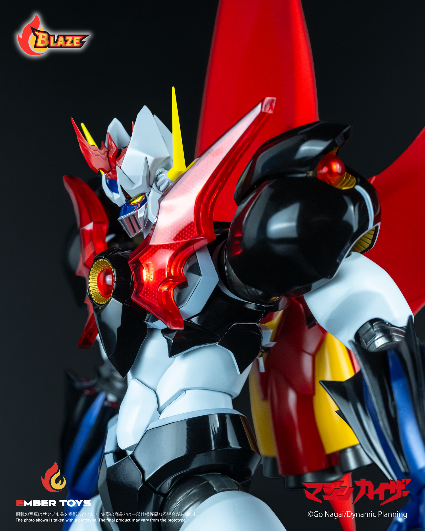 Ember Toys: “Mazinkaiser (Original Version)” BLAZE