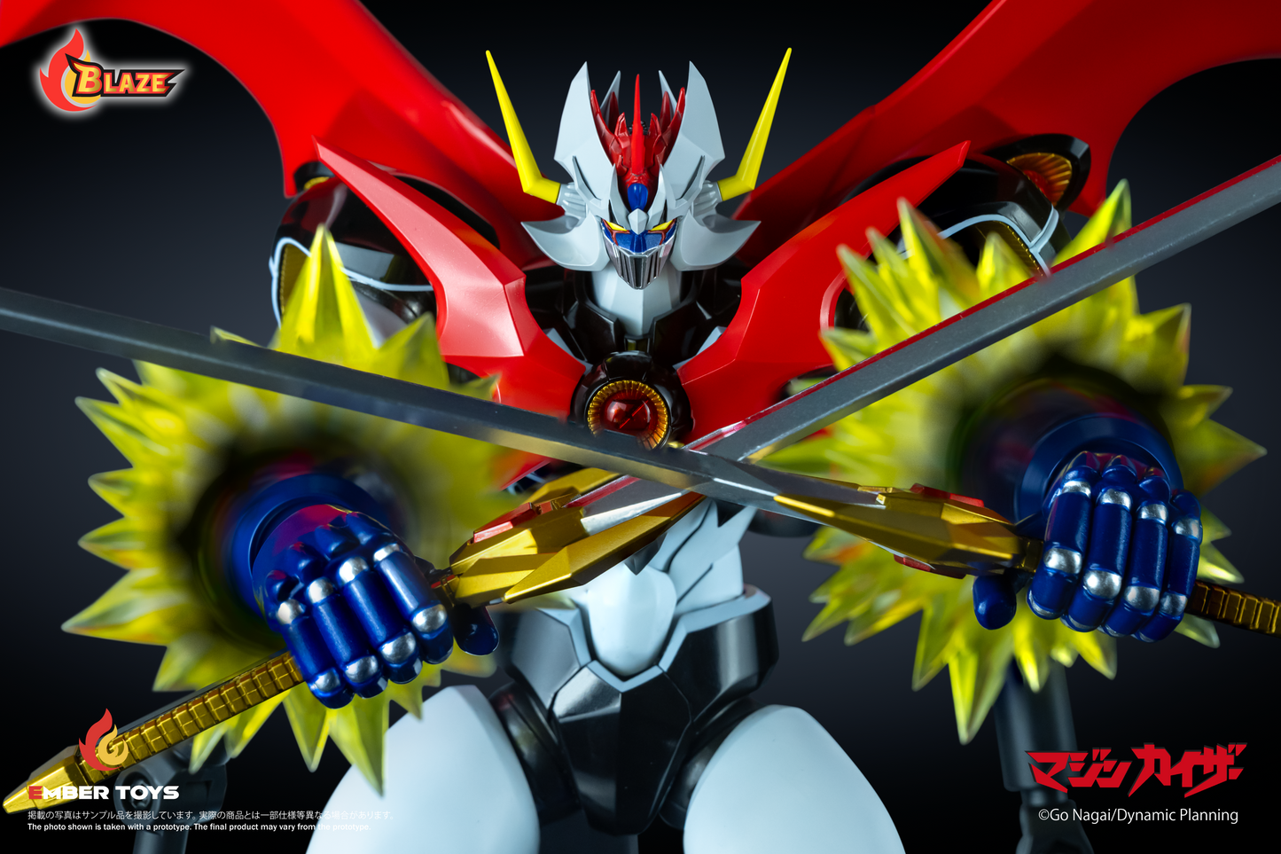 Ember Toys: “Mazinkaiser (Original Version)” BLAZE