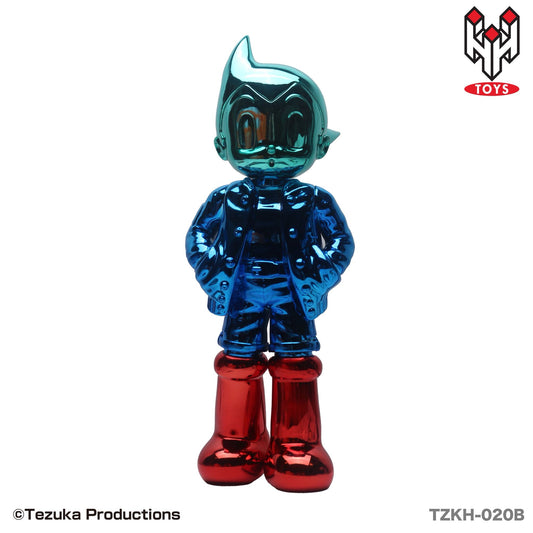 Hung Hing Toys: Astro Boy Baseball Jacket (20cm) Chrome Color Version B