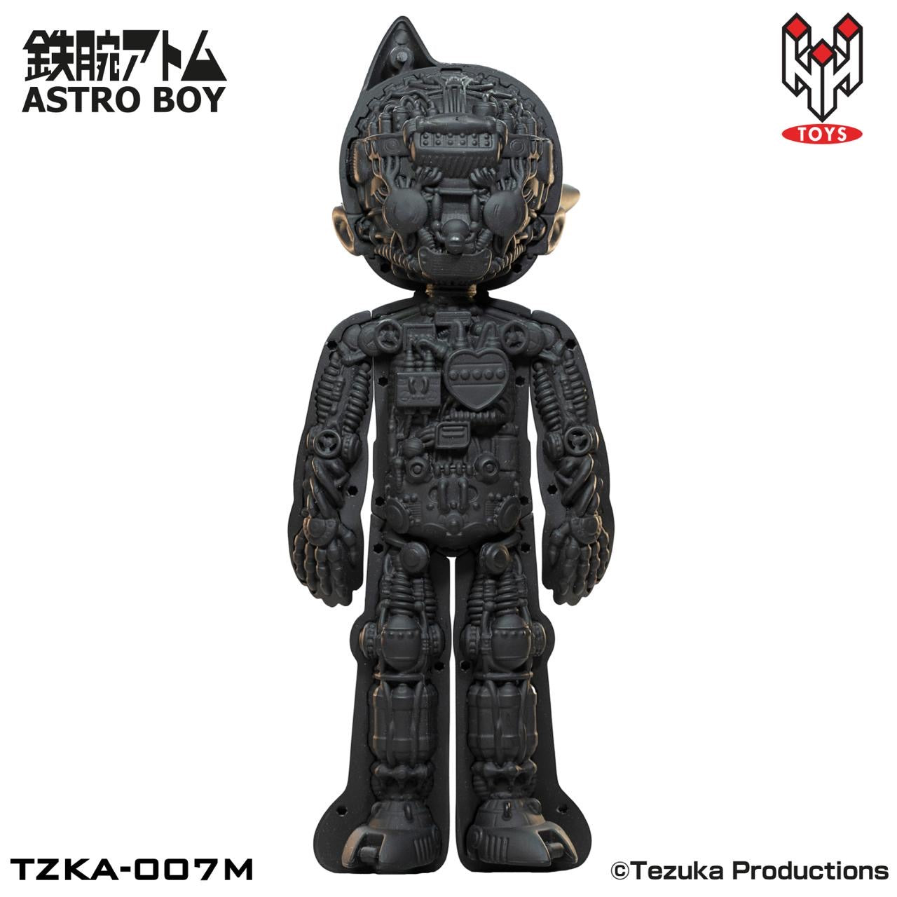 [Hung Hing Toys] TZKA-007M Astro Boy Mechanical Clear (Black)