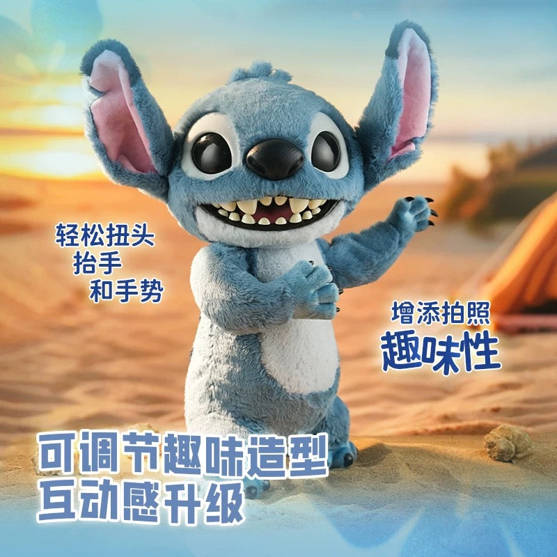 Potdemiel: Disney Lilo & Stitch Series: Stitch Plush Toy Collector's Edition 52cm