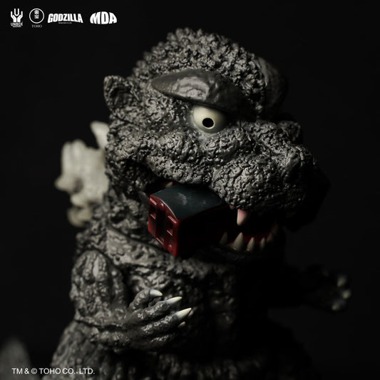 MDA x Unbox Industries: Godzilla 1954