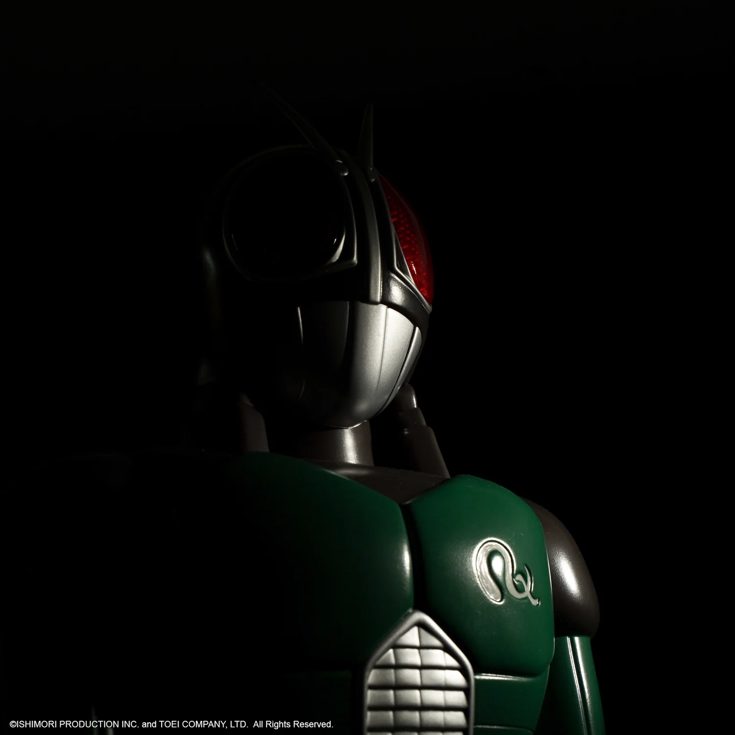 Unbox Industries: Hero 50 - Kamen Rider Black RX