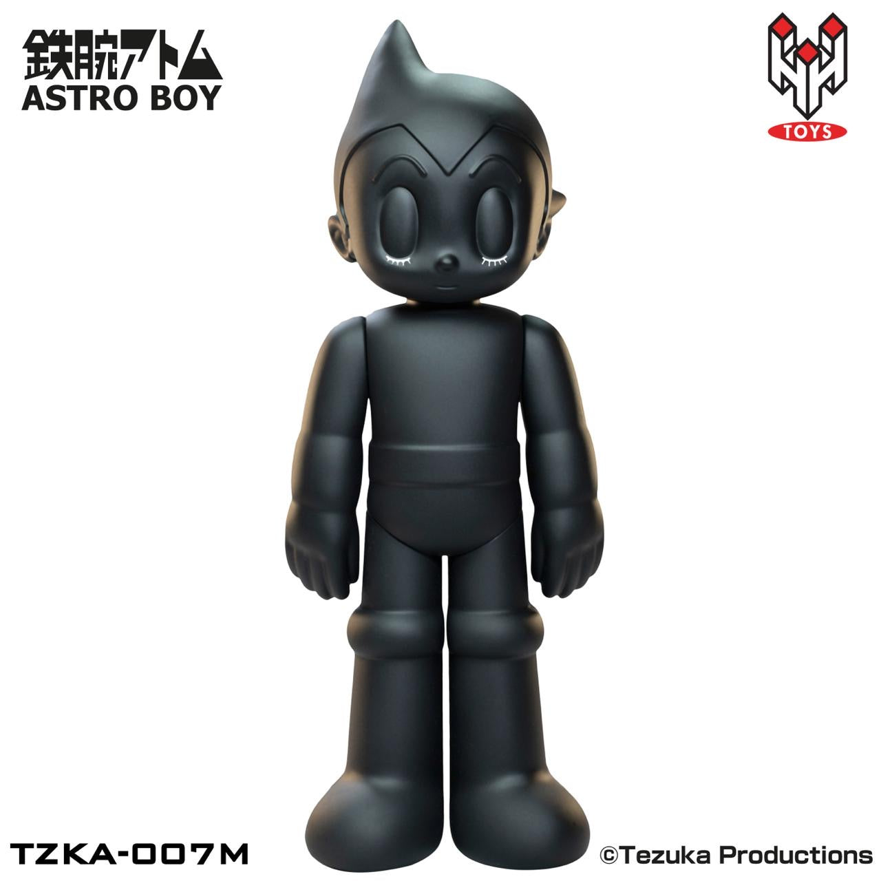 [Hung Hing Toys] TZKA-007M Astro Boy Mechanical Clear (Black)