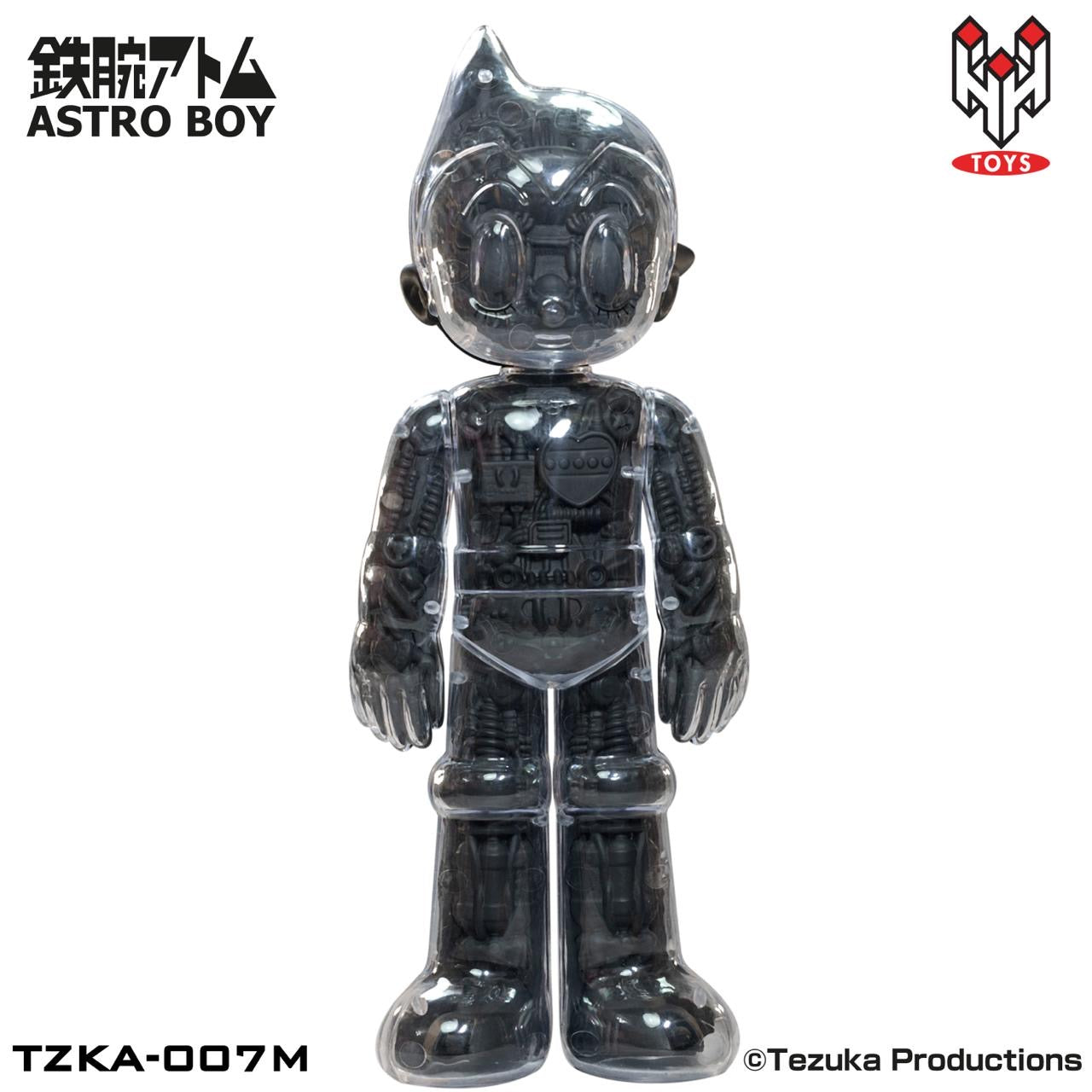 [Hung Hing Toys] TZKA-007M Astro Boy Mechanical Clear (Black)