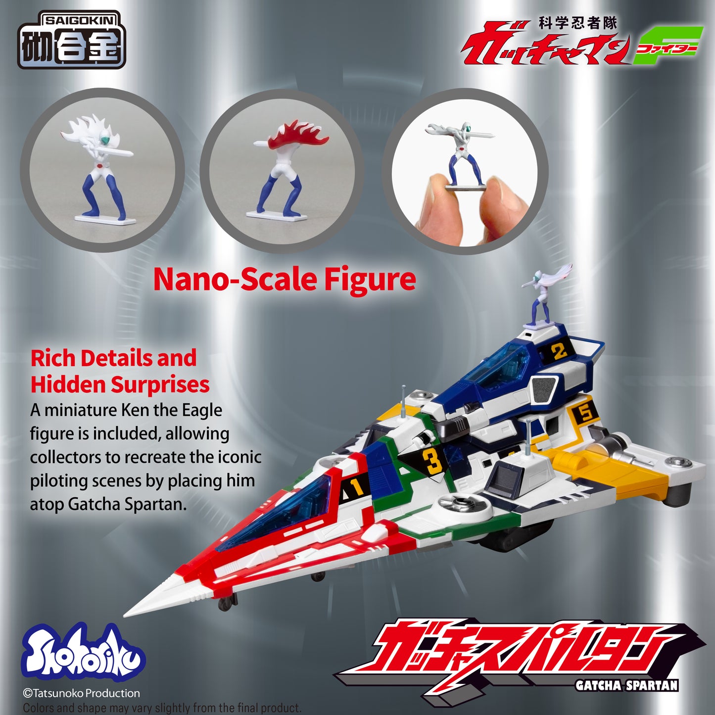 Shohoriku: Gatcha Spartan – Gatchaman F Model Kit(with Alloy Parts)