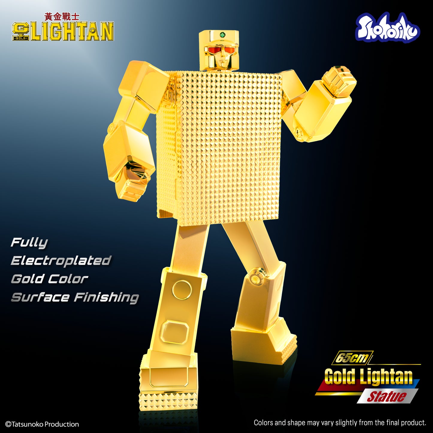 Shohoriku: 65cm Gold Lightan Statue
