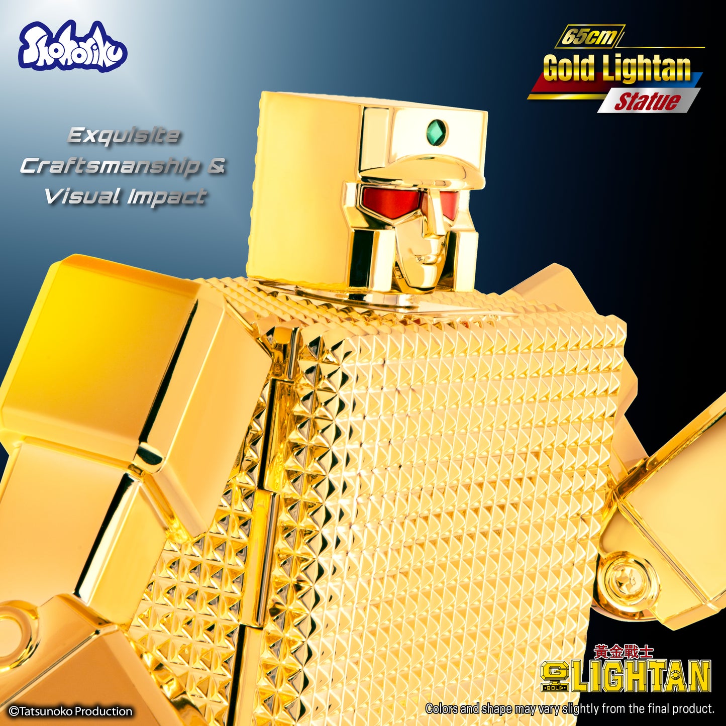 Shohoriku: 65cm Gold Lightan Statue