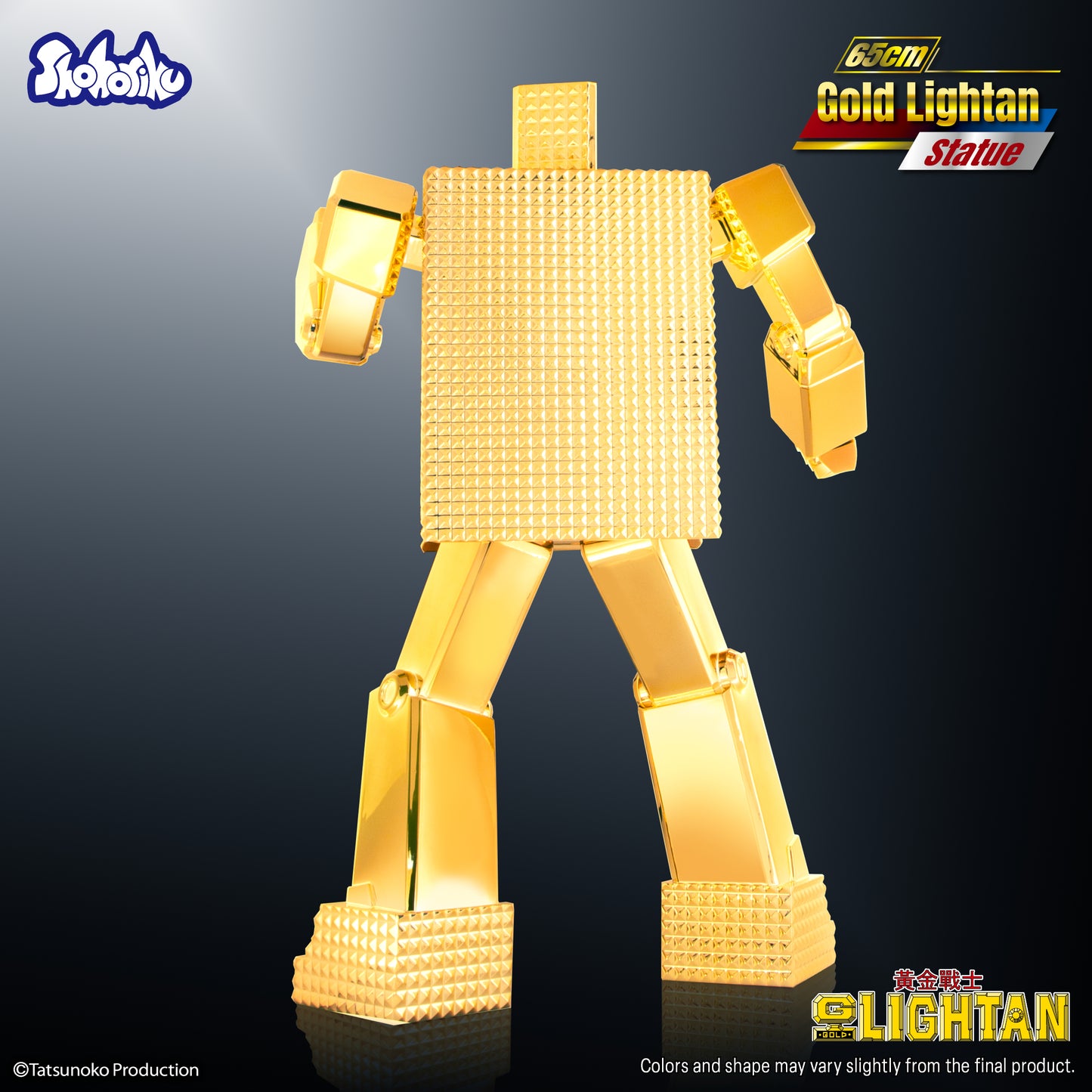 Shohoriku: 65cm Gold Lightan Statue