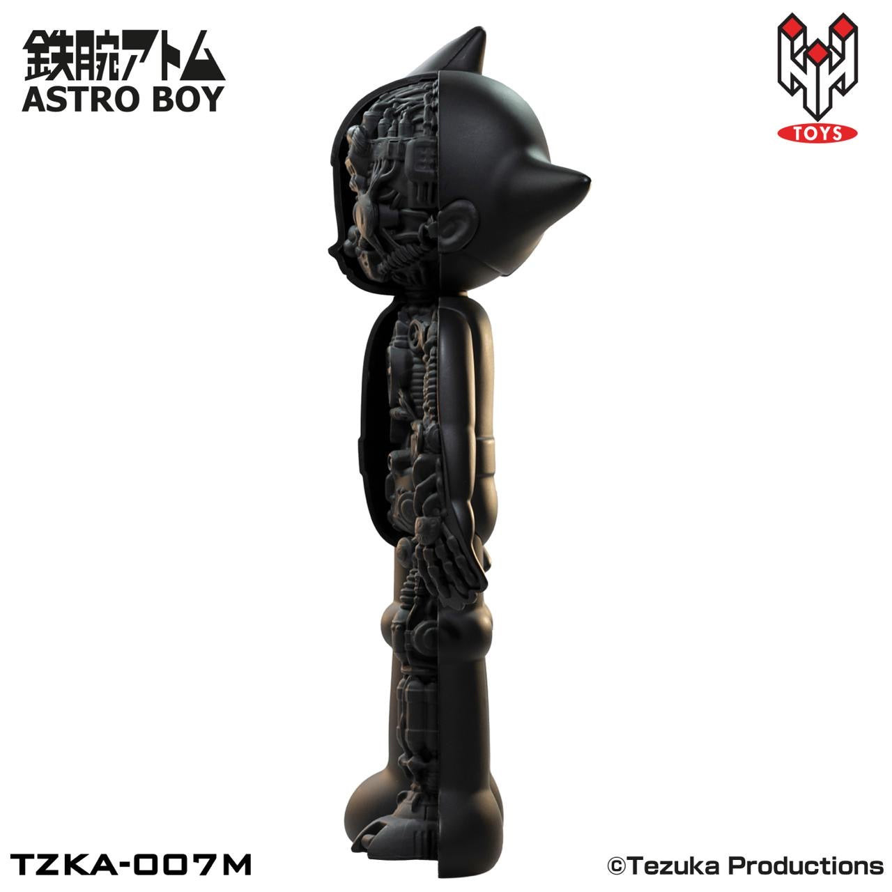 [Hung Hing Toys] TZKA-007M Astro Boy Mechanical Clear (Black)