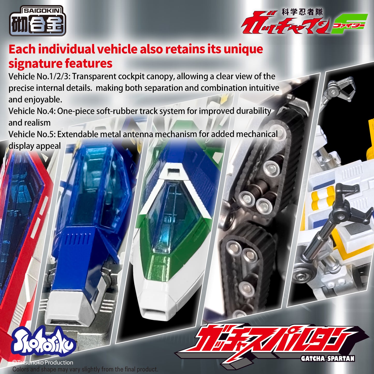 Shohoriku: Gatcha Spartan – Gatchaman F Model Kit(with Alloy Parts)