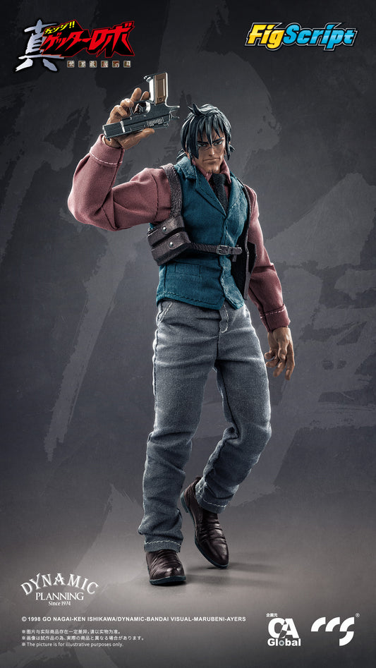 [CCS Toys] FigScript Series: Hayato Jin