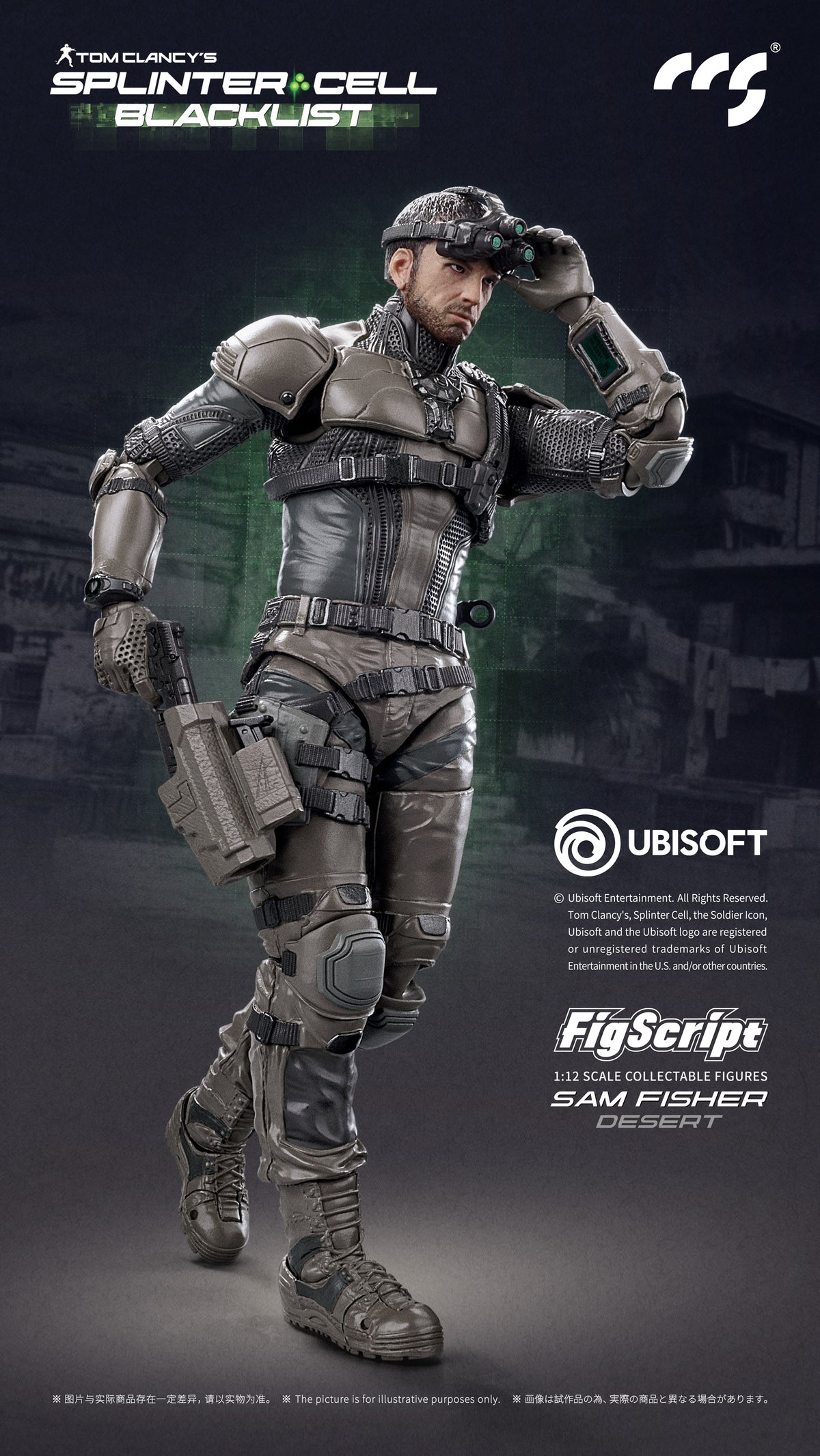[CCS Toys] FigScript Series: Sam Fisher Desert from Splinter Cell: Blacklist