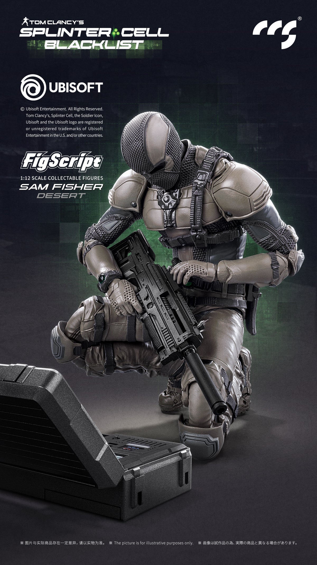 [CCS Toys] FigScript Series: Sam Fisher Desert from Splinter Cell: Blacklist