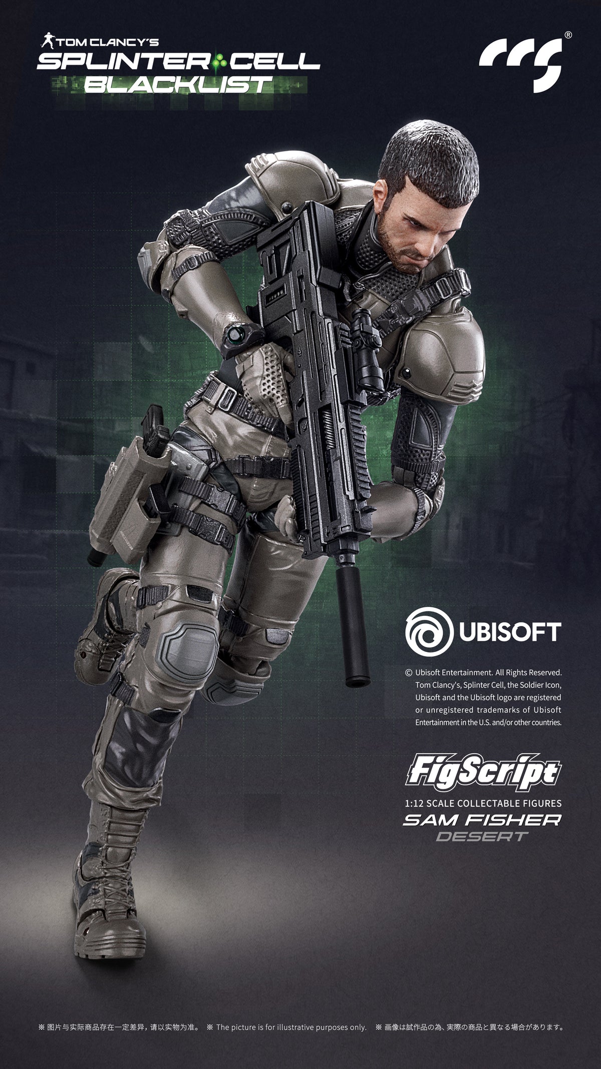 [CCS Toys] FigScript Series: Sam Fisher Desert from Splinter Cell: Blacklist