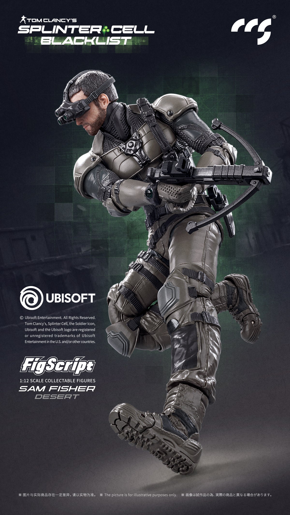 [CCS Toys] FigScript Series: Sam Fisher Desert from Splinter Cell: Blacklist