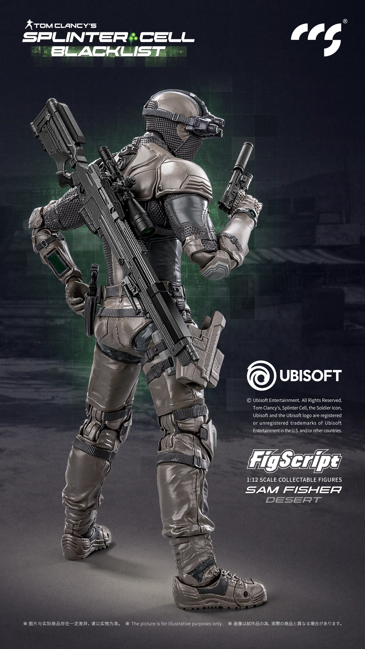 [CCS Toys] FigScript Series: Sam Fisher Desert from Splinter Cell: Blacklist