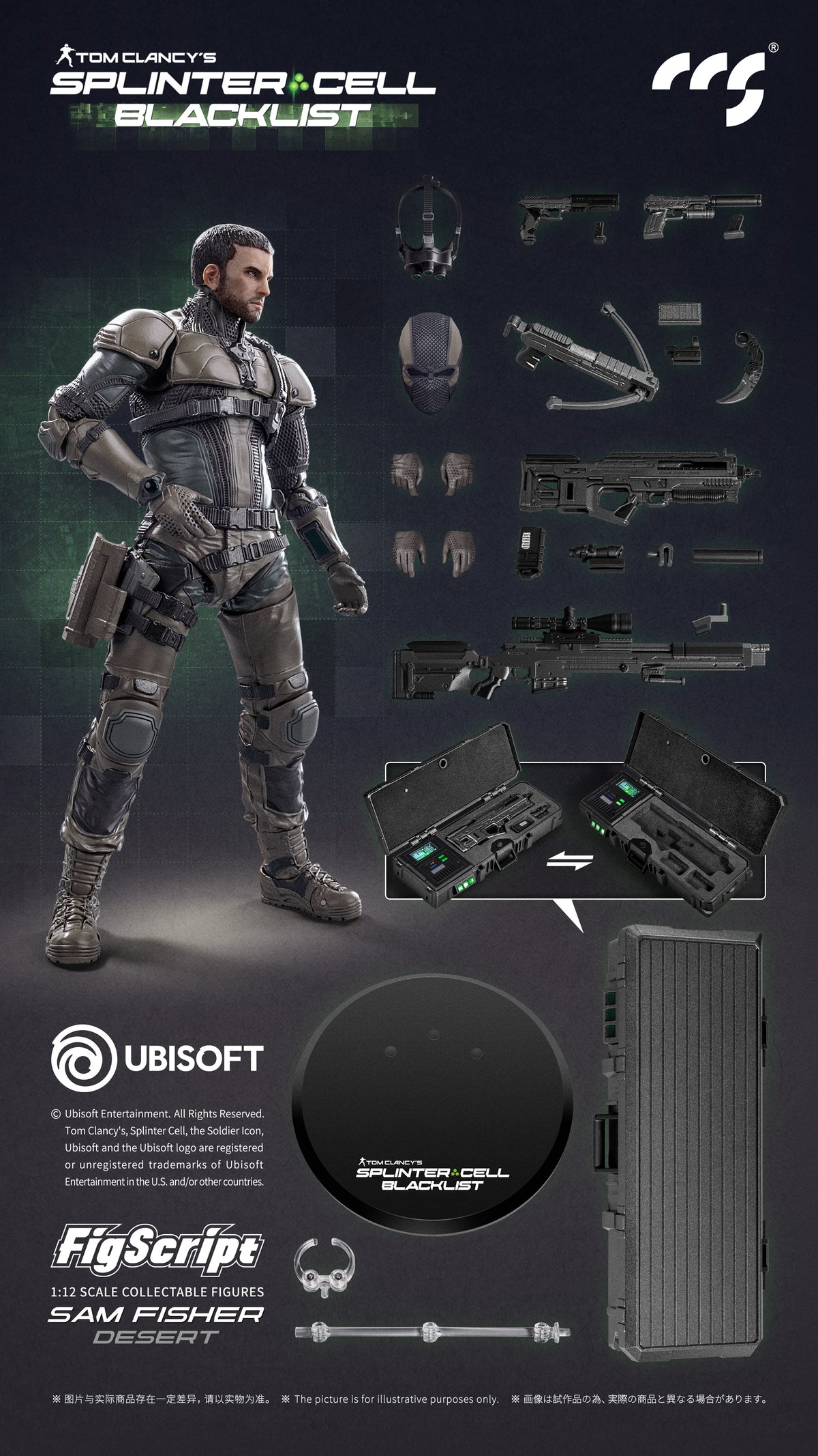 [CCS Toys] FigScript Series: Sam Fisher Desert from Splinter Cell: Blacklist