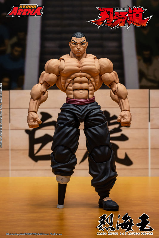[Storm Collectibles] KAIOH RETSU - BAKI-DOU STORM ARENA 1/12 Scale