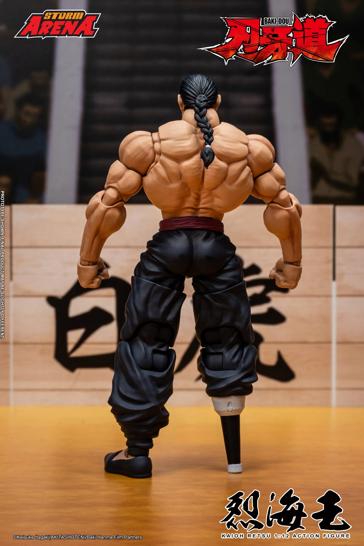 [Storm Collectibles] KAIOH RETSU - BAKI-DOU STORM ARENA 1/12 Scale