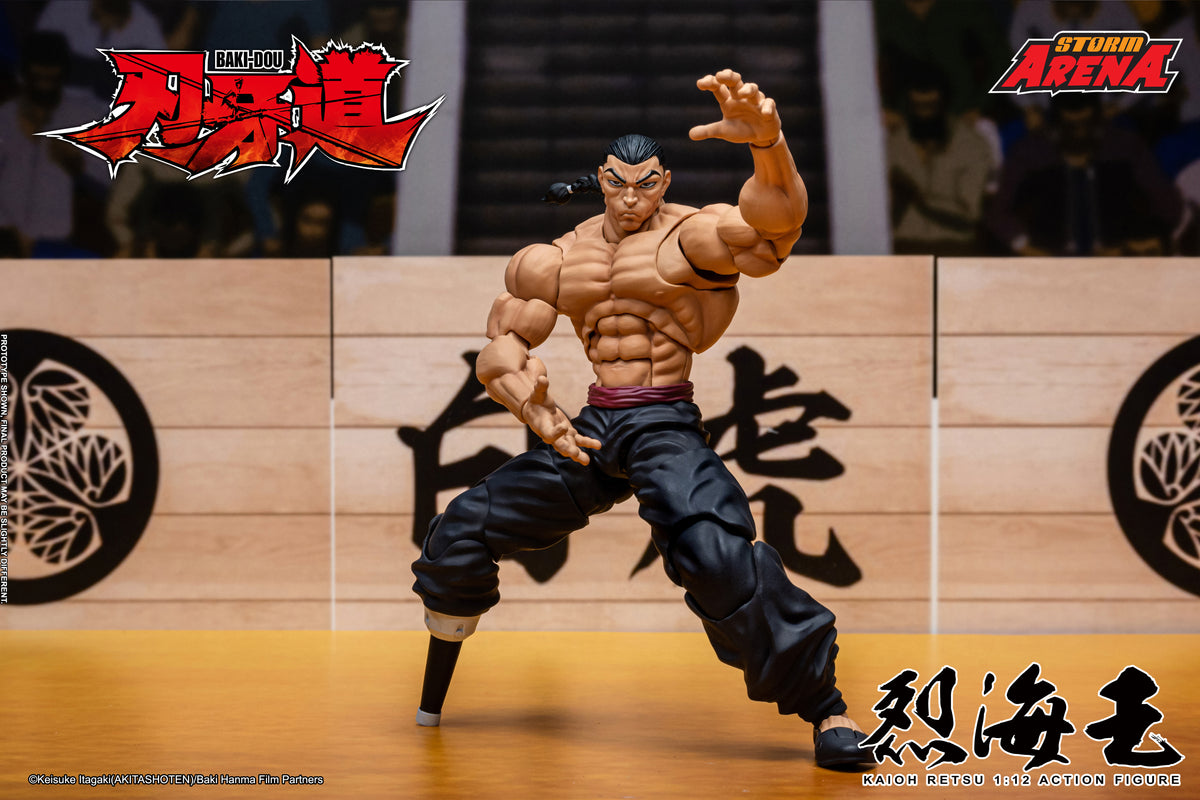 [Storm Collectibles] KAIOH RETSU - BAKI-DOU STORM ARENA 1/12 Scale