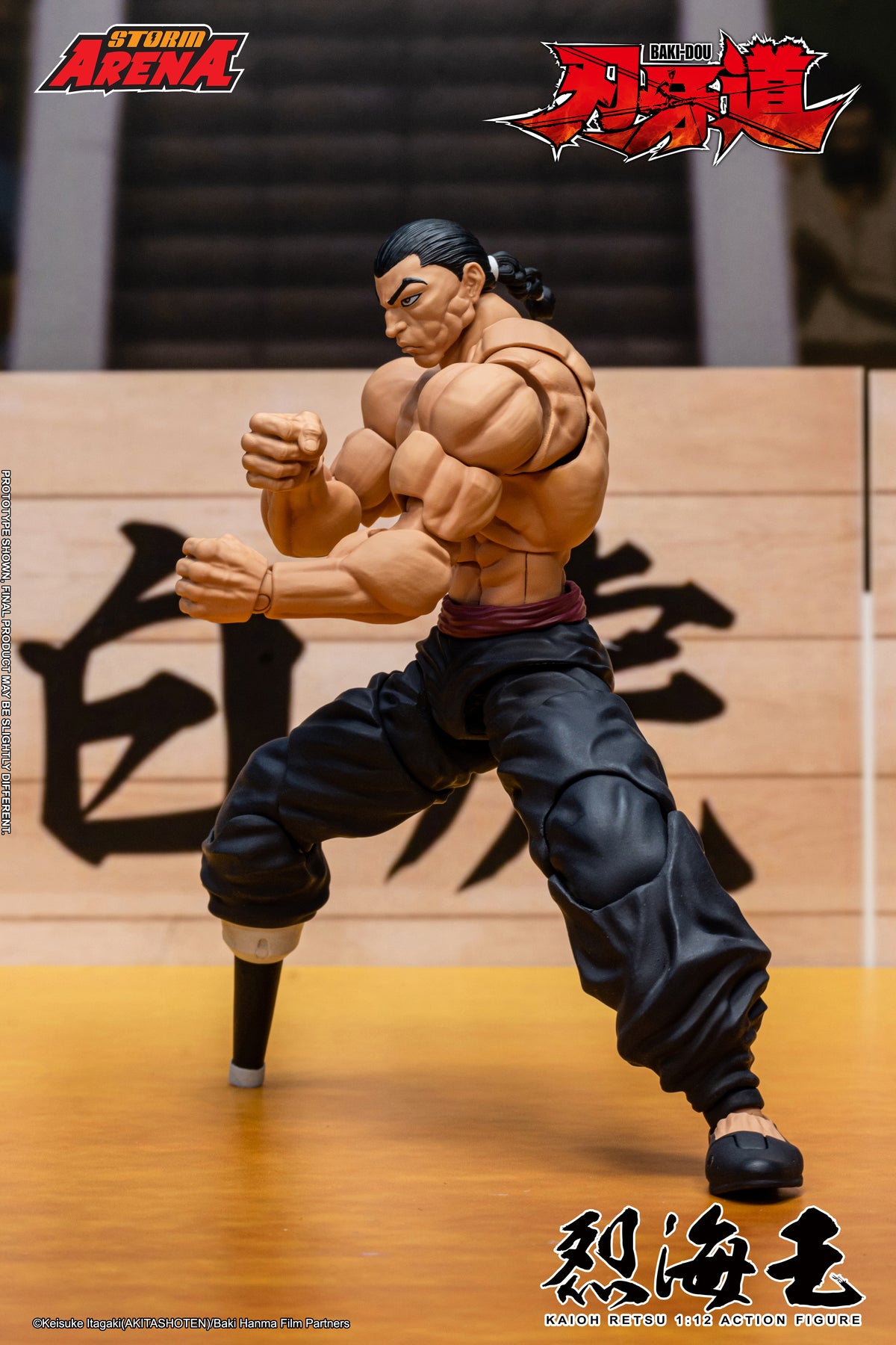 [Storm Collectibles] KAIOH RETSU - BAKI-DOU STORM ARENA 1/12 Scale
