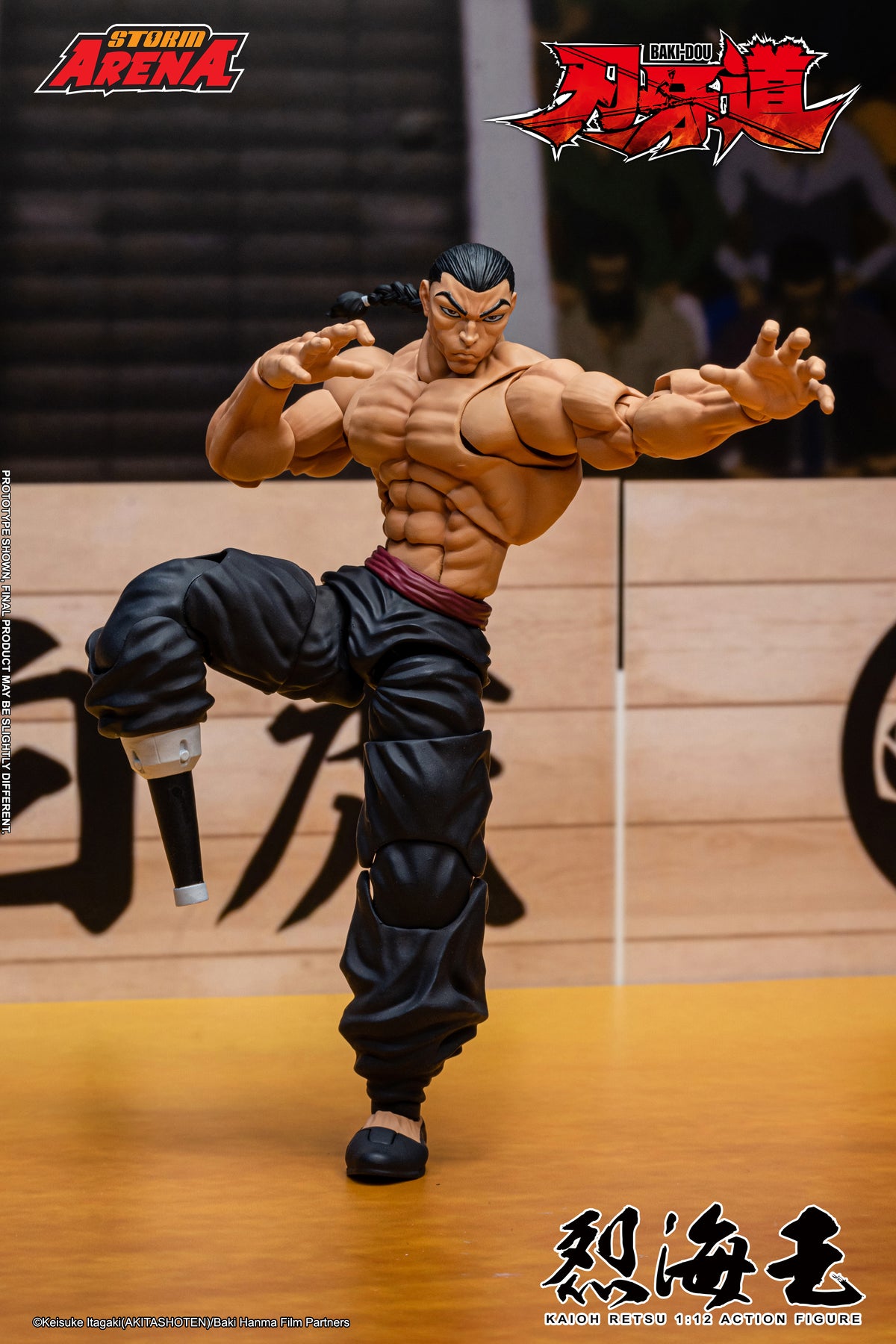[Storm Collectibles] KAIOH RETSU - BAKI-DOU STORM ARENA 1/12 Scale