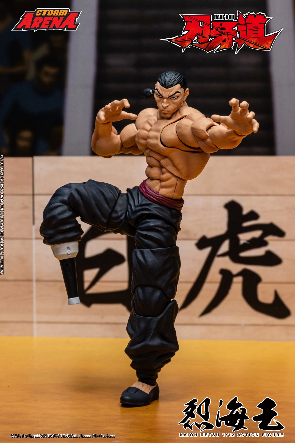 [Storm Collectibles] KAIOH RETSU - BAKI-DOU STORM ARENA 1/12 Scale