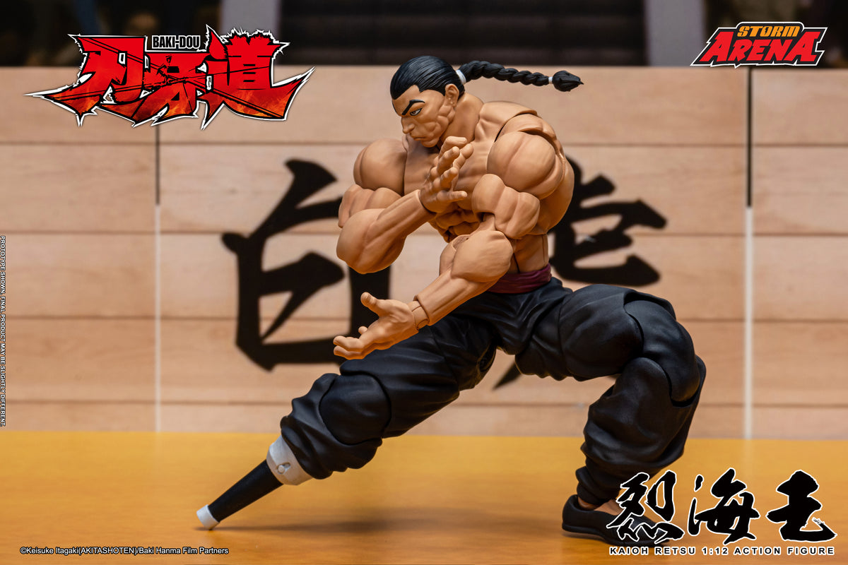 [Storm Collectibles] KAIOH RETSU - BAKI-DOU STORM ARENA 1/12 Scale