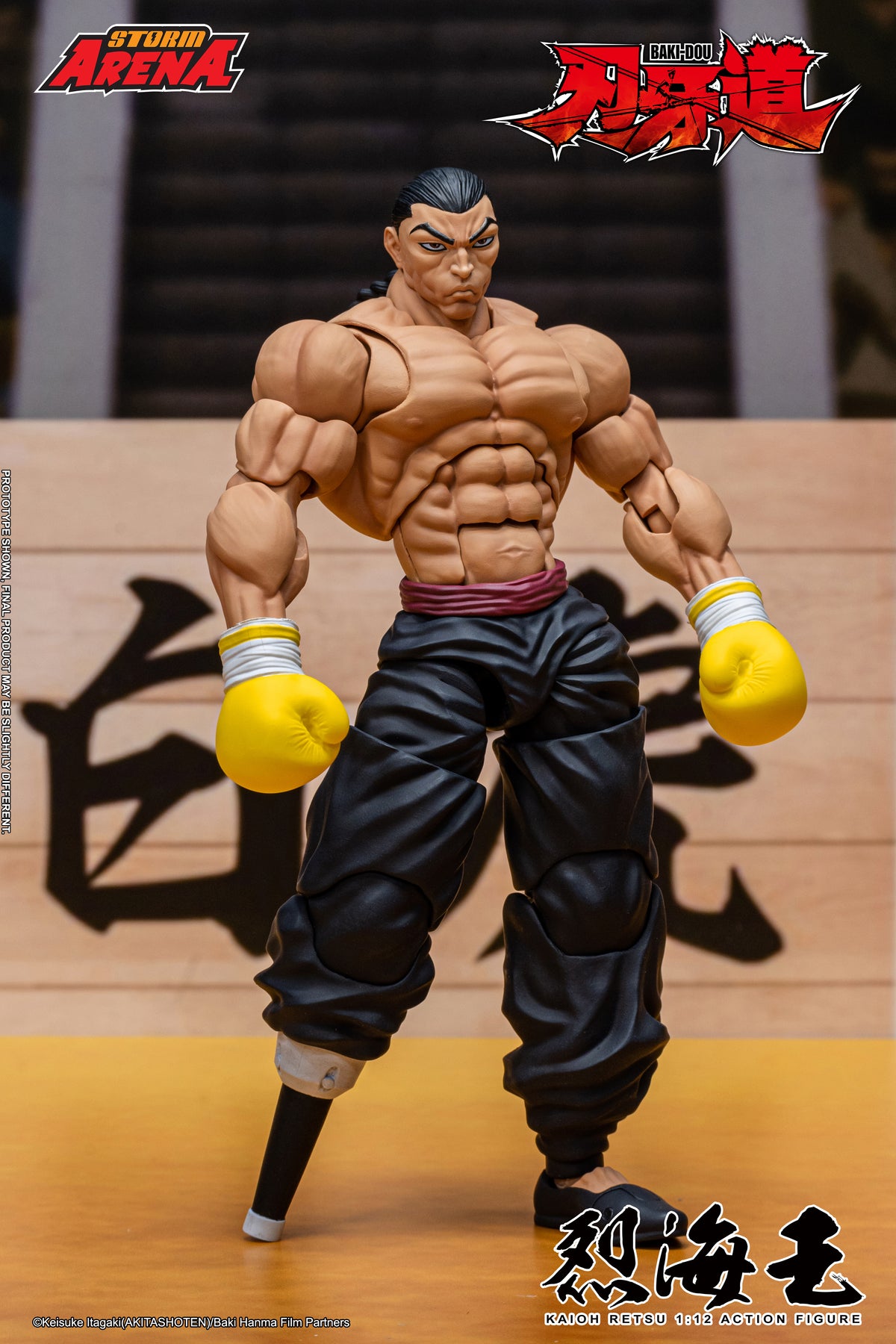 [Storm Collectibles] KAIOH RETSU - BAKI-DOU STORM ARENA 1/12 Scale