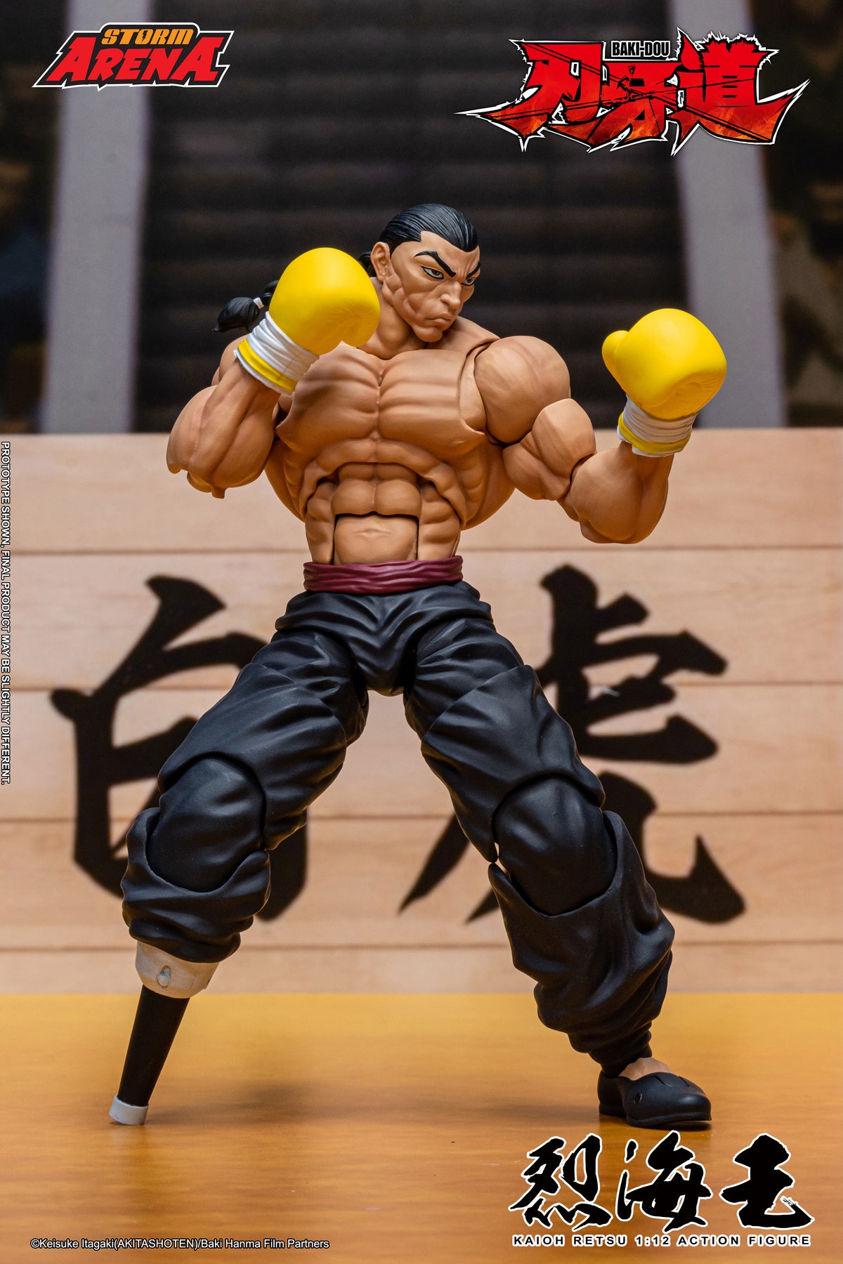 [Storm Collectibles] KAIOH RETSU - BAKI-DOU STORM ARENA 1/12 Scale