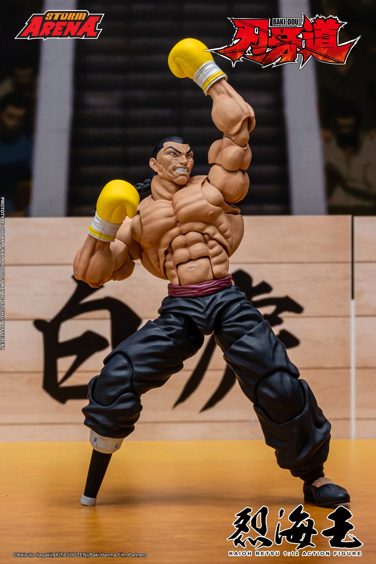 [Storm Collectibles] KAIOH RETSU - BAKI-DOU STORM ARENA 1/12 Scale