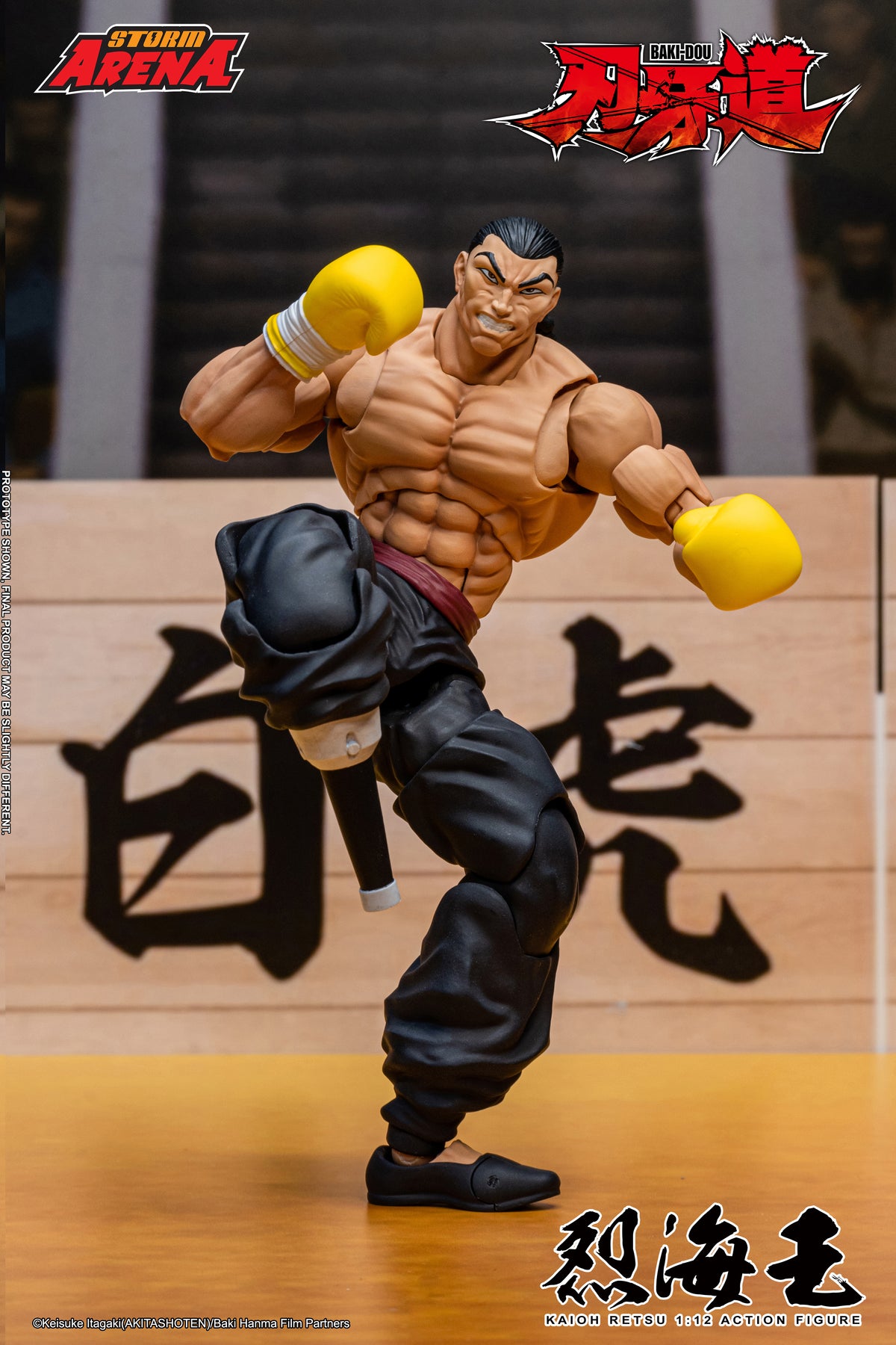 [Storm Collectibles] KAIOH RETSU - BAKI-DOU STORM ARENA 1/12 Scale