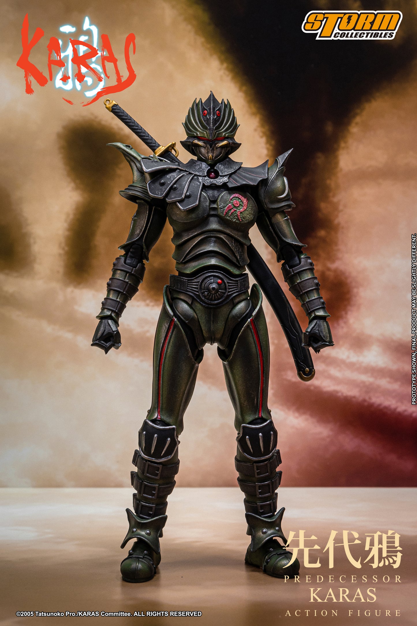 Storm Collectibles: Predecessor Karas Action Figure