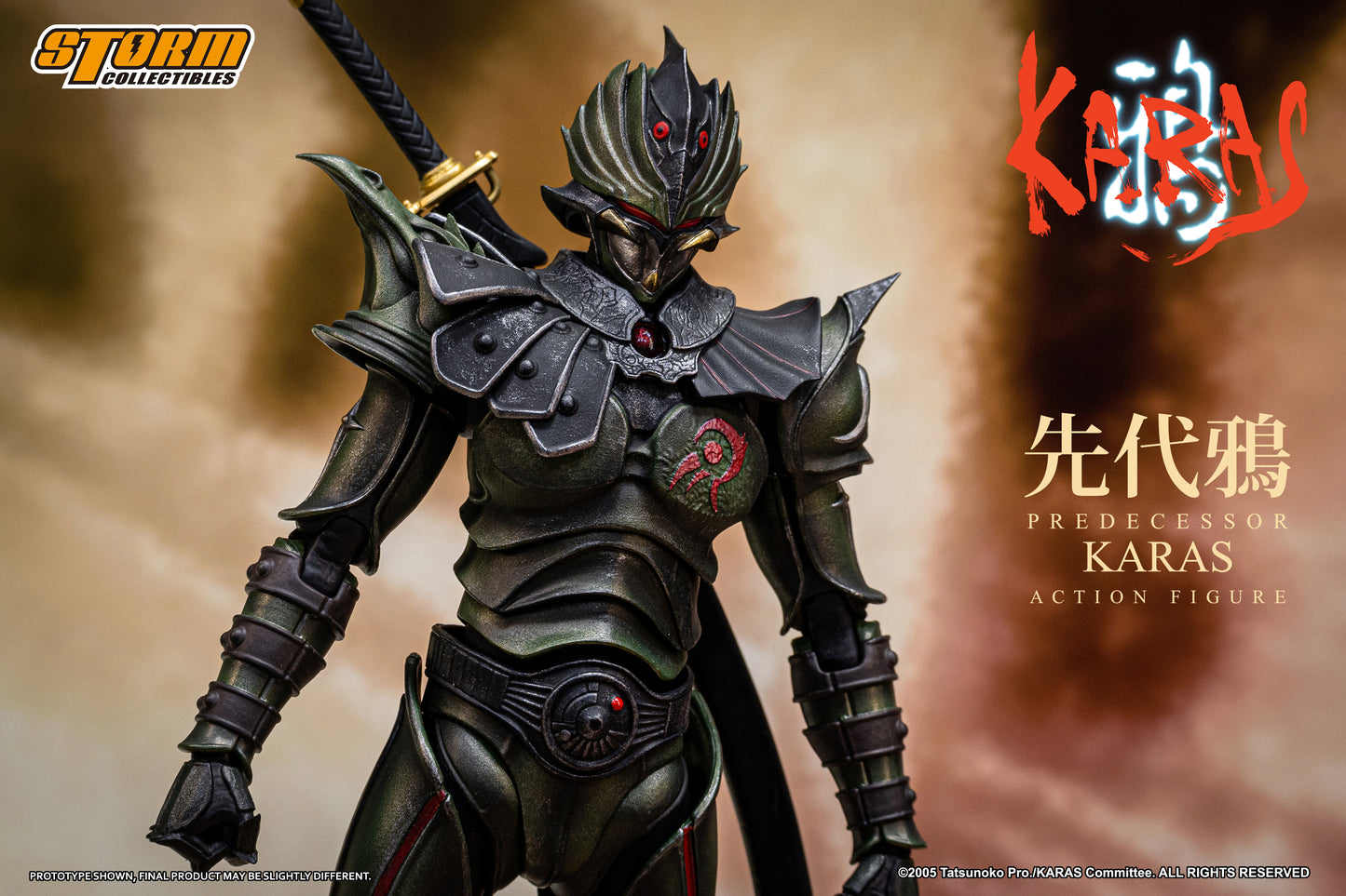 Storm Collectibles: Predecessor Karas Action Figure