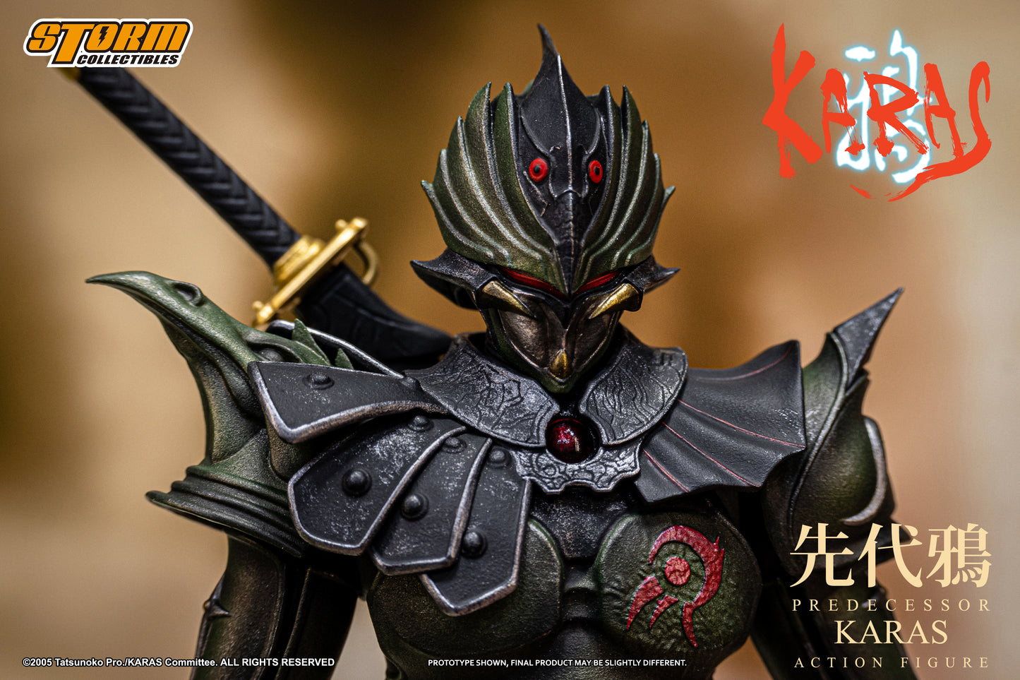 Storm Collectibles: Predecessor Karas Action Figure