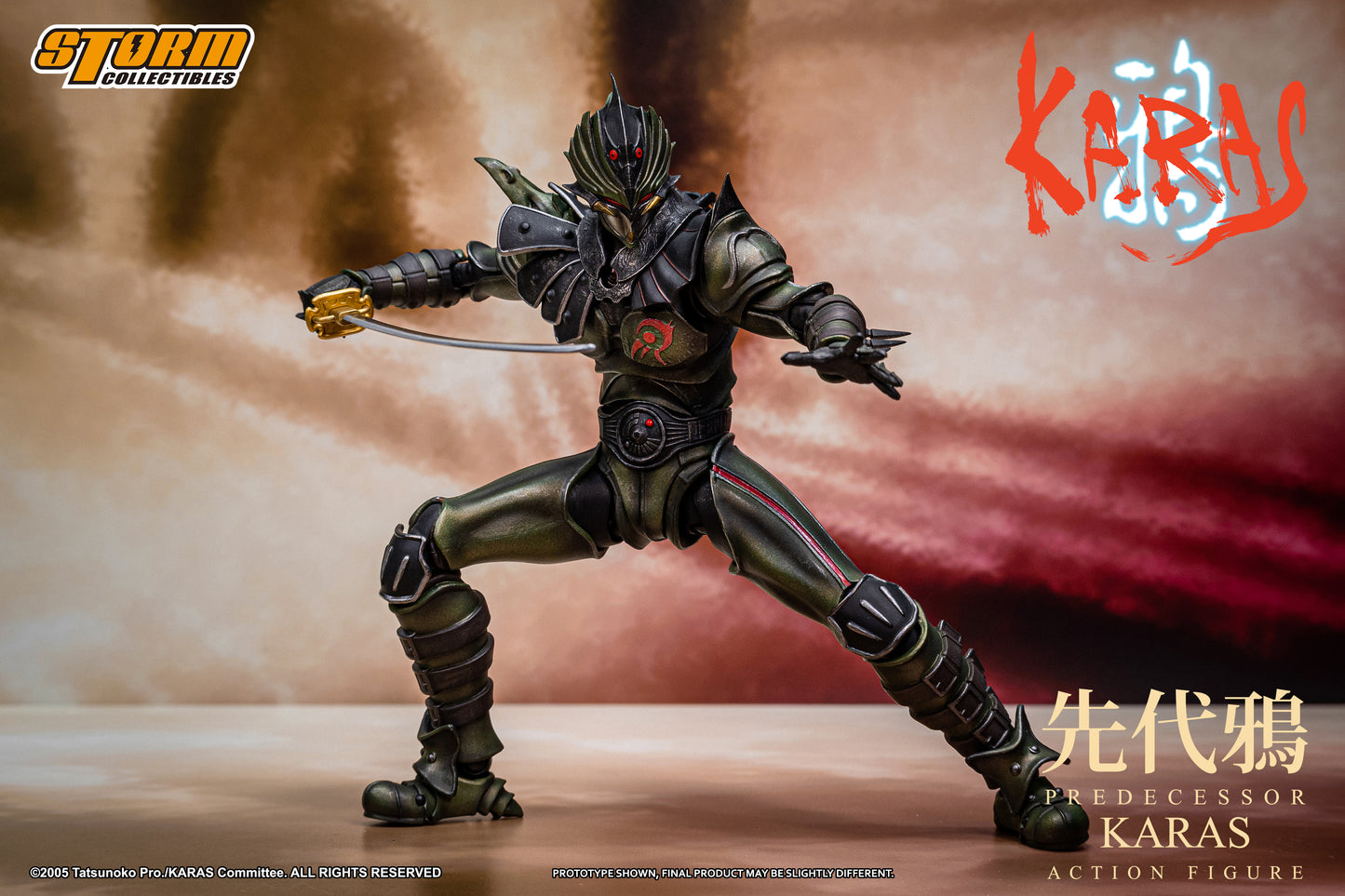 Storm Collectibles: Predecessor Karas Action Figure