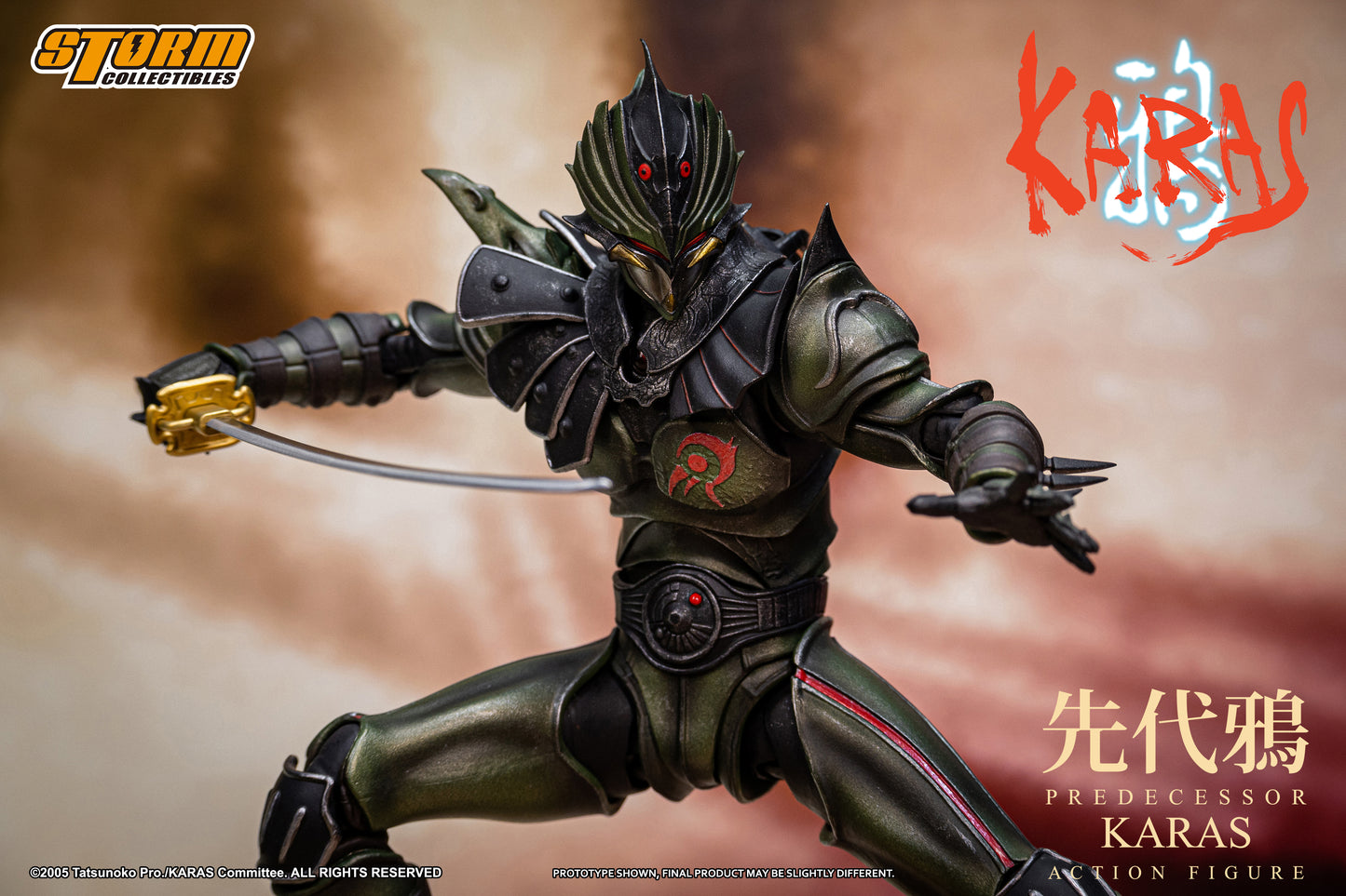 Storm Collectibles: Predecessor Karas Action Figure