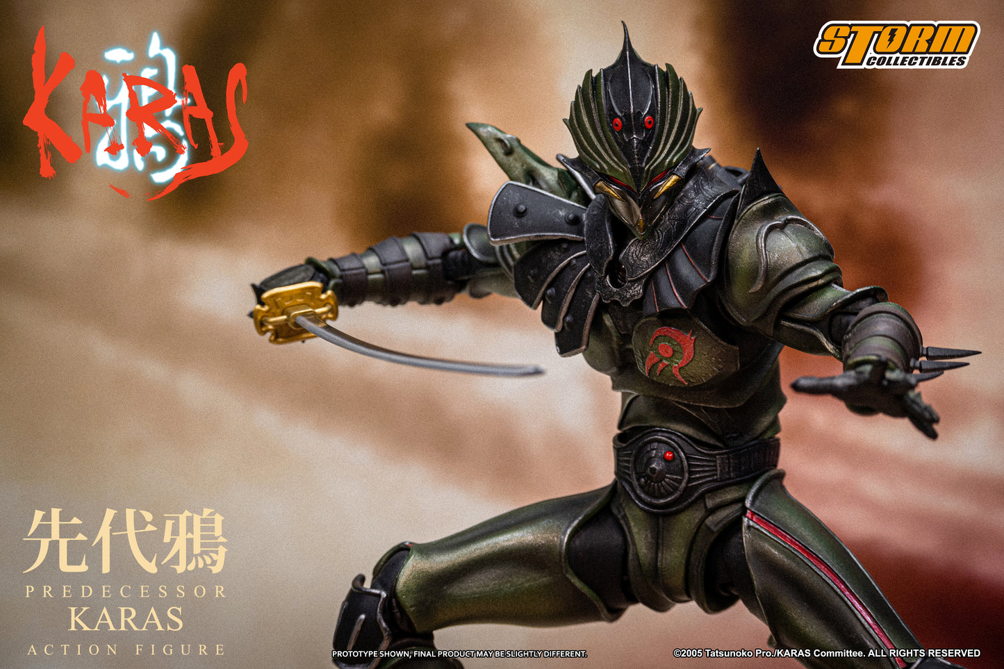 Storm Collectibles: Predecessor Karas Action Figure