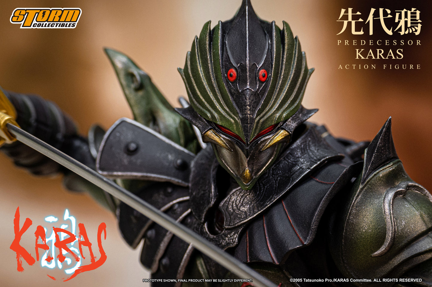 Storm Collectibles: Predecessor Karas Action Figure