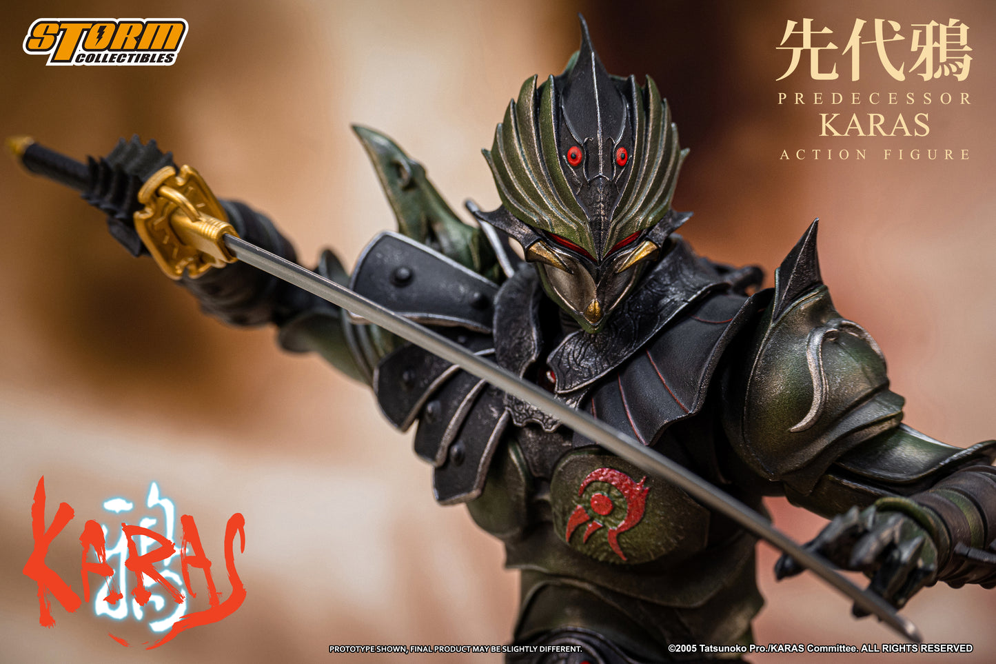 Storm Collectibles: Predecessor Karas Action Figure